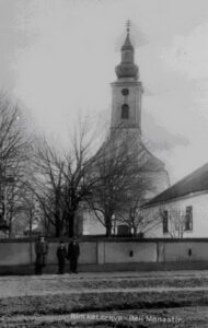crkva sv. Martina, Beli Manastir